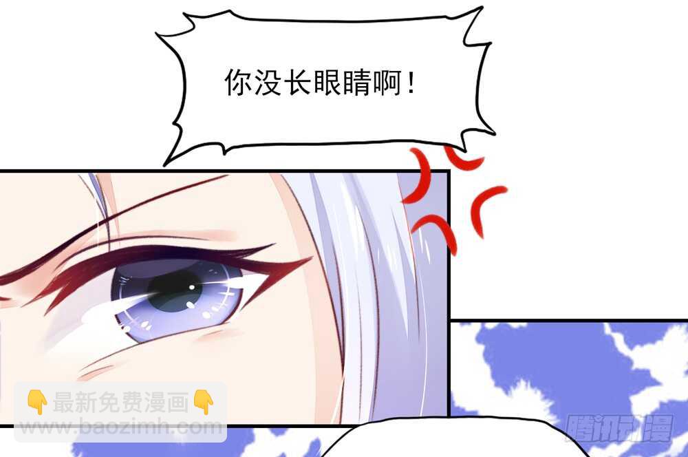 第49话 我爱你，一万年52