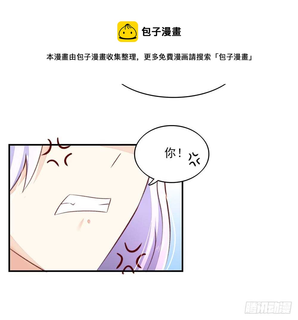 第51话 敌人，不会等你10
