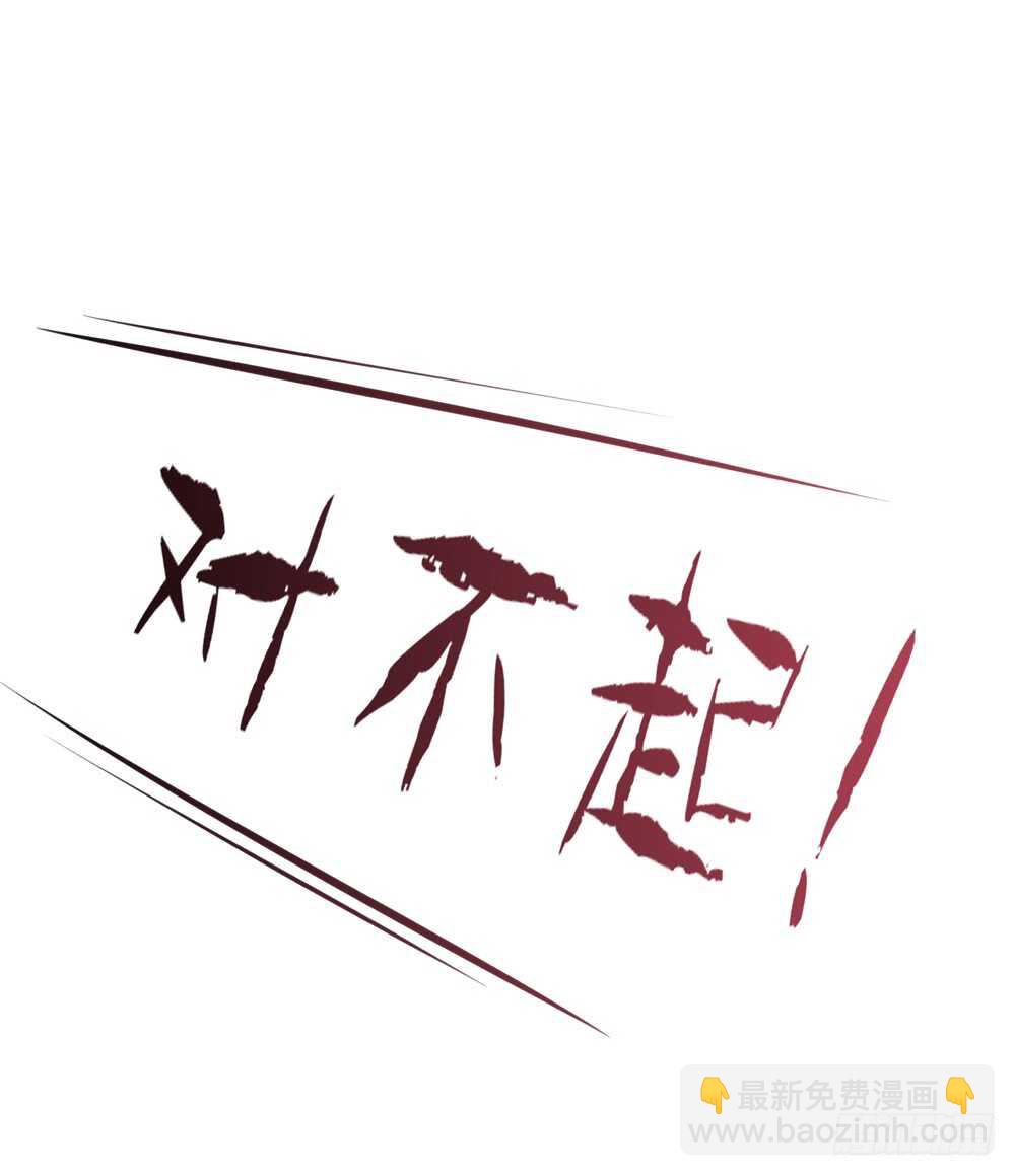第51话 敌人，不会等你12