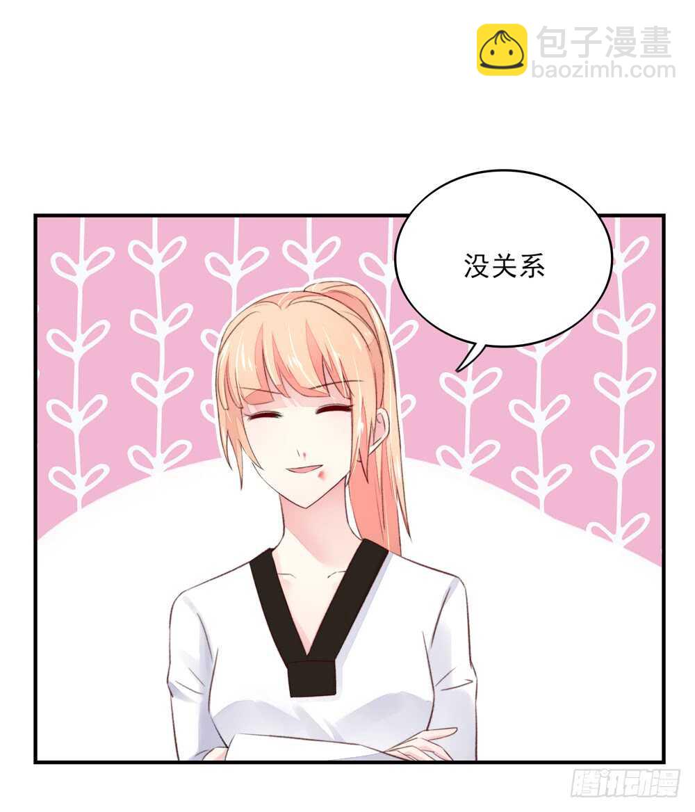 第51话 敌人，不会等你13