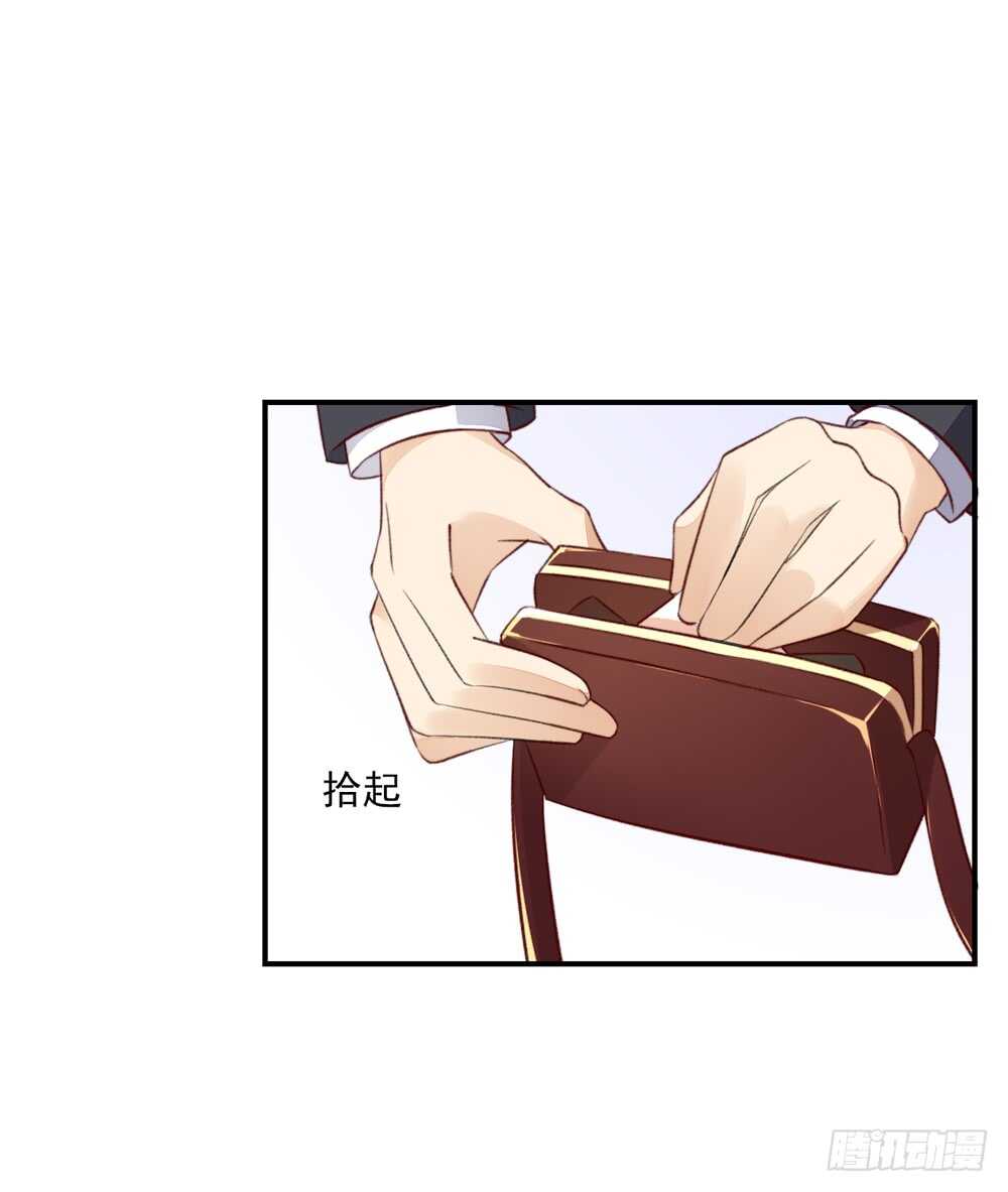 第51话 敌人，不会等你14