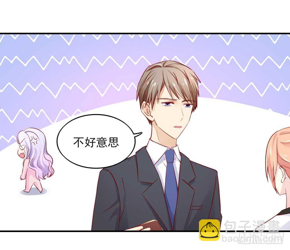 第51话 敌人，不会等你15