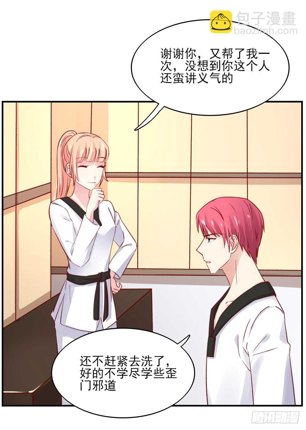第51话 敌人，不会等你17