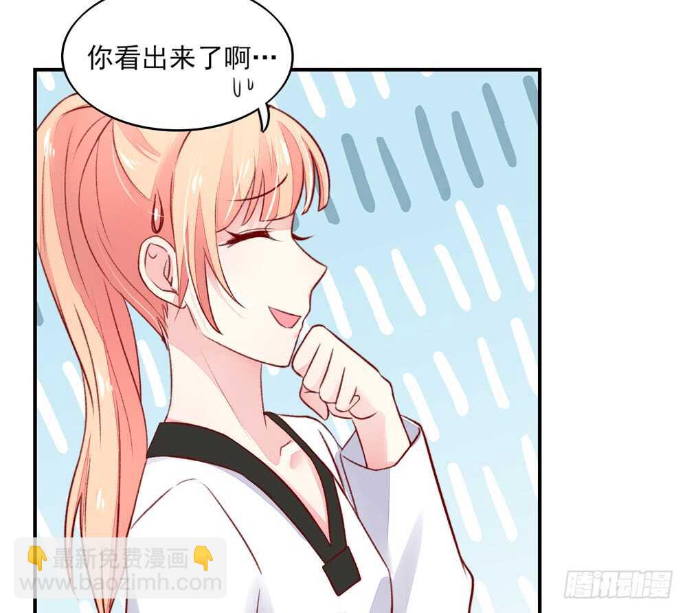 第51话 敌人，不会等你19