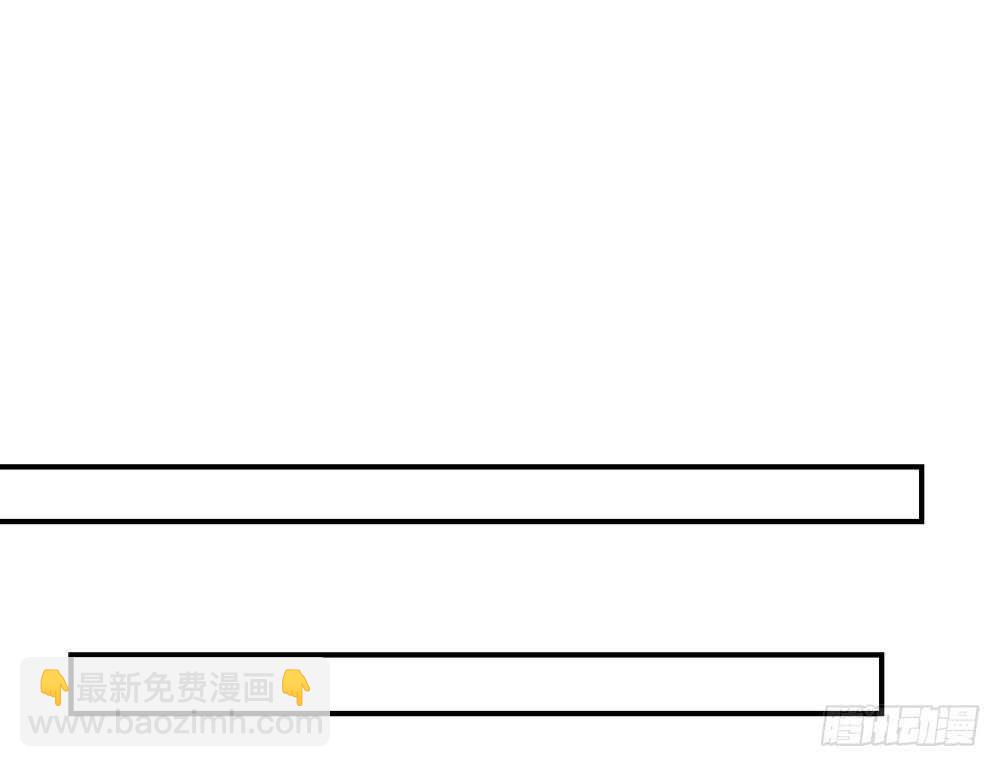 第51话 敌人，不会等你21
