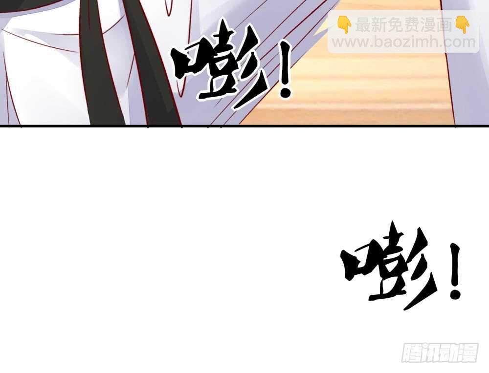 第51话 敌人，不会等你24