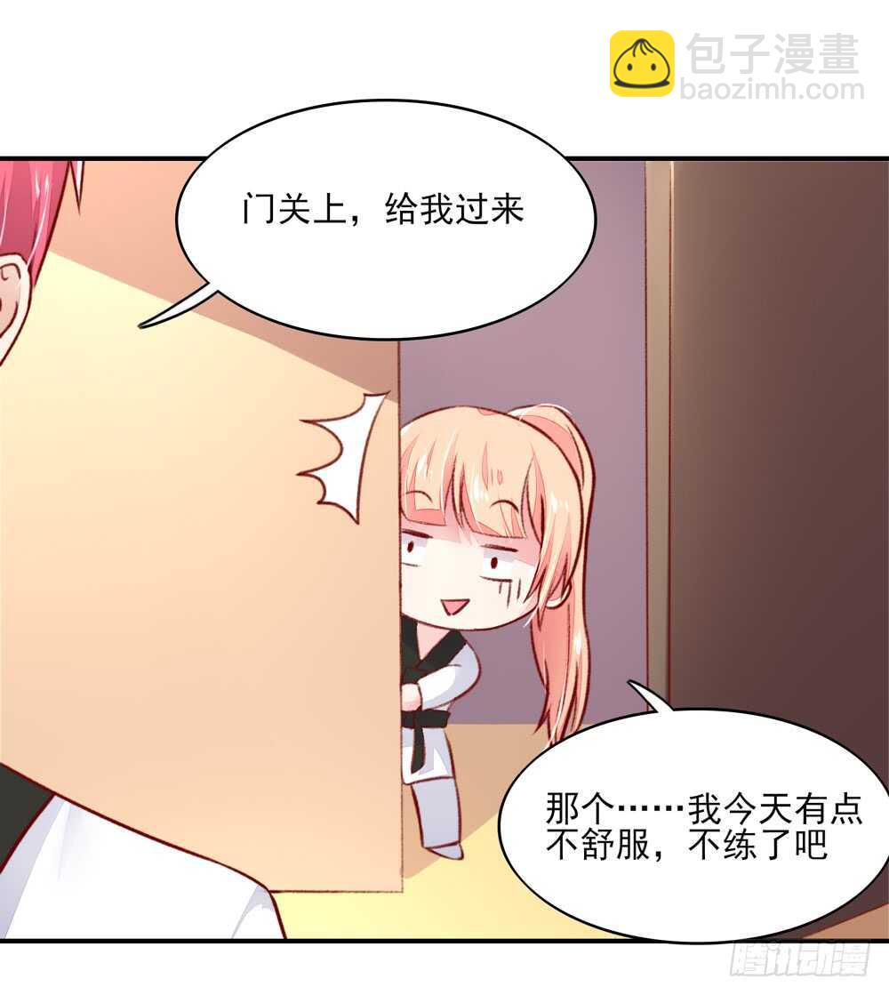 第51话 敌人，不会等你25