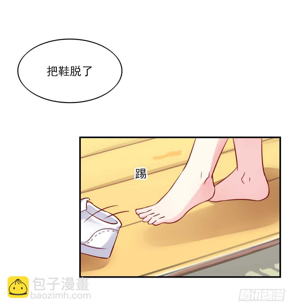 第51话 敌人，不会等你27
