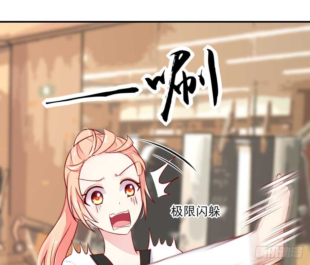 第51话 敌人，不会等你28