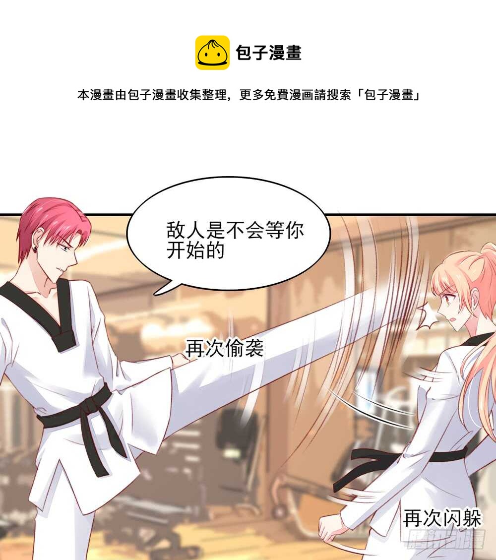第51话 敌人，不会等你30