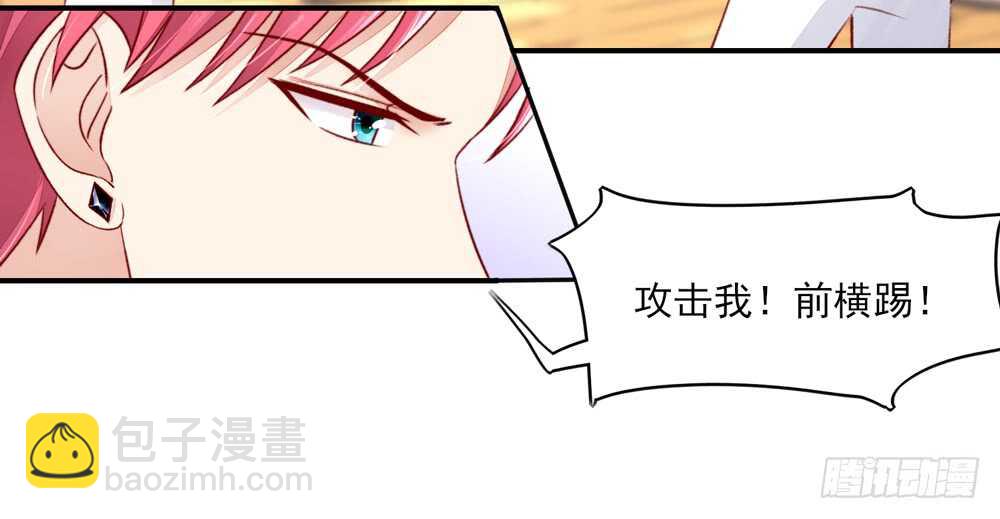 第51话 敌人，不会等你31
