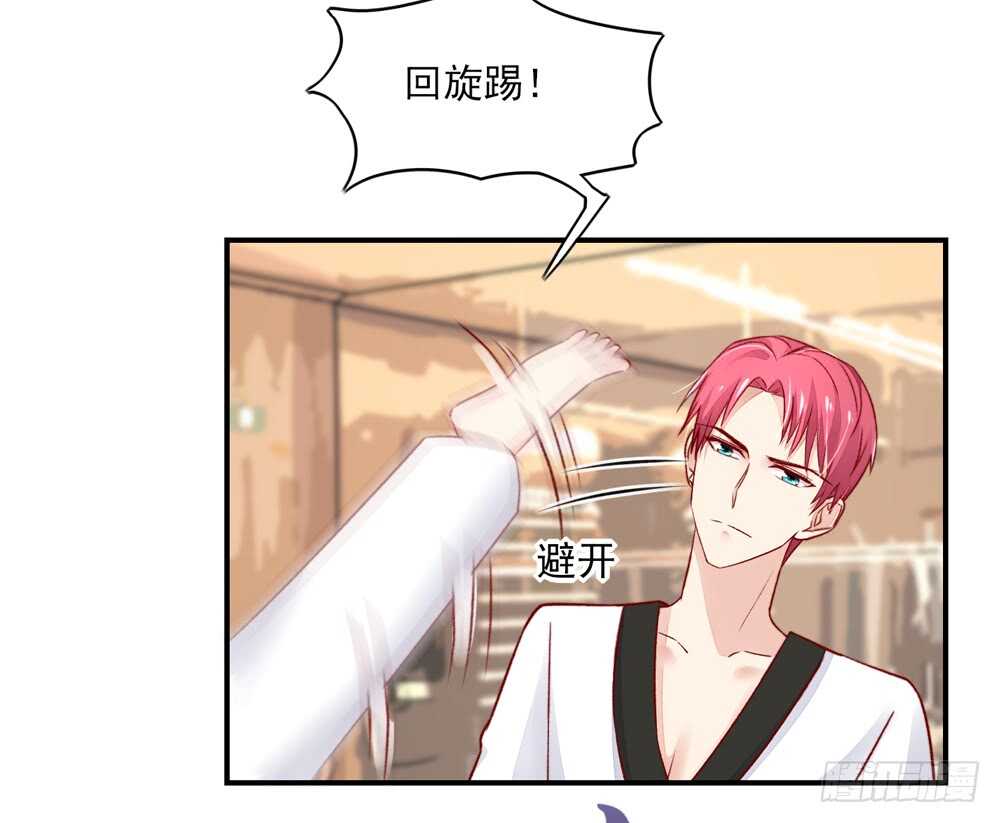 第51话 敌人，不会等你33