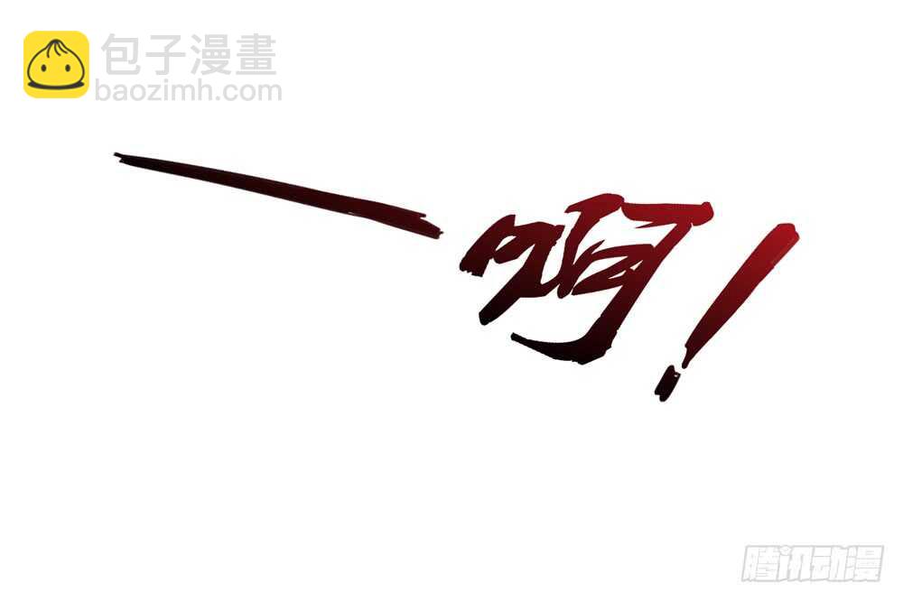 第51话 敌人，不会等你36
