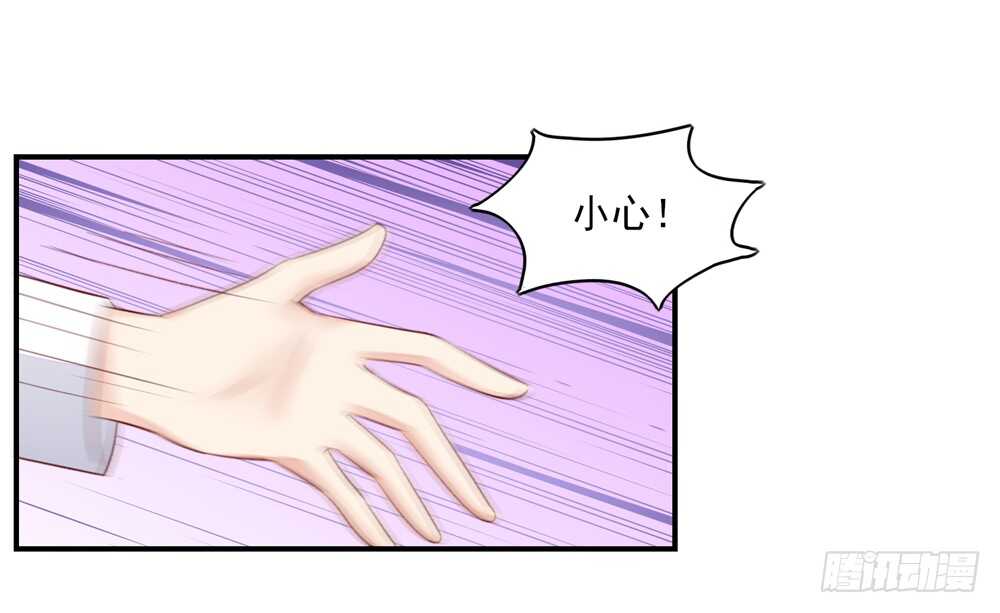 第51话 敌人，不会等你37