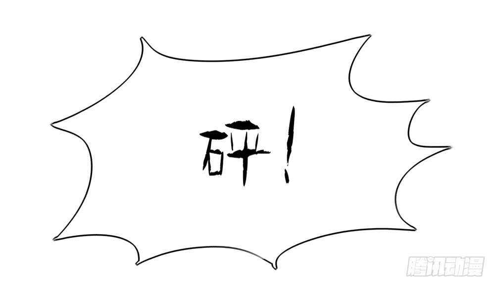 第51话 敌人，不会等你38