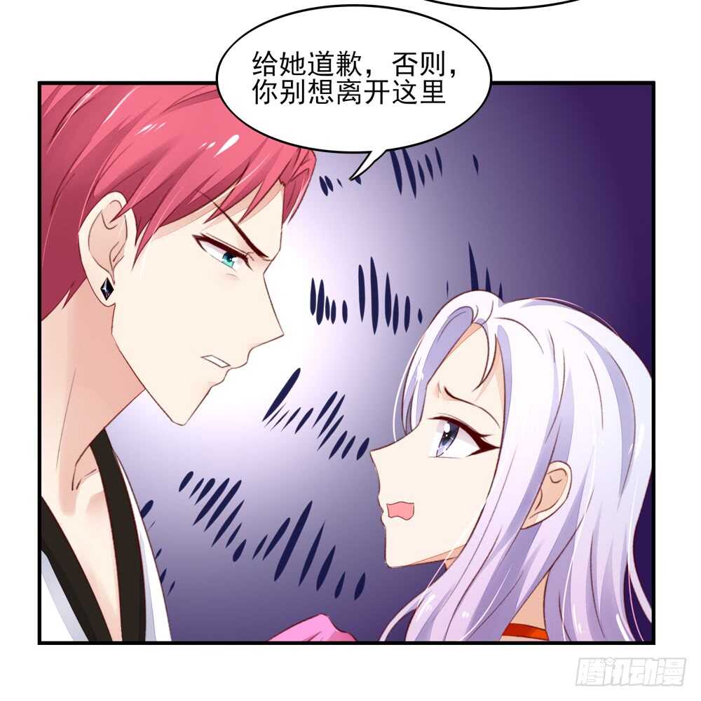 第51话 敌人，不会等你4