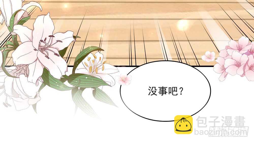 第51话 敌人，不会等你41