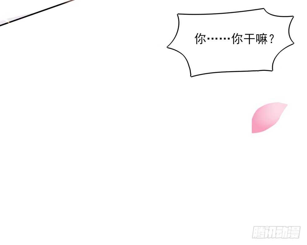 第51话 敌人，不会等你52