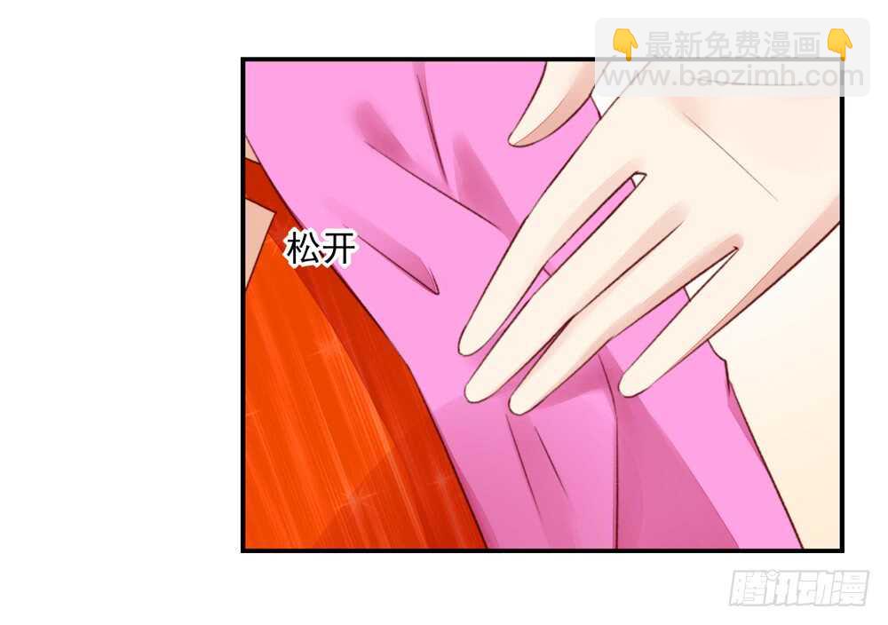 第51话 敌人，不会等你8
