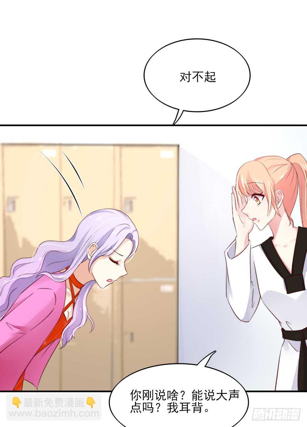 第51话 敌人，不会等你9