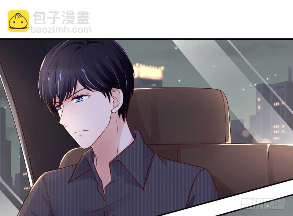 第52话 先生，你真有福气15
