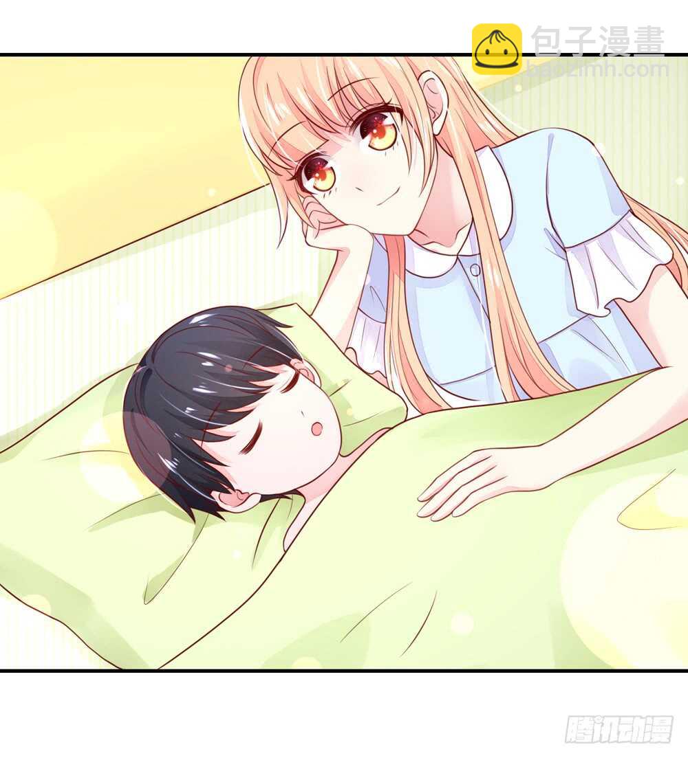 第55话 生怕，遇到熟人12