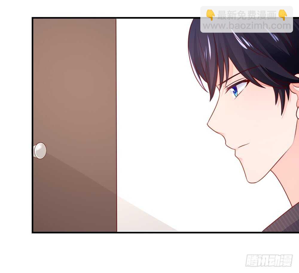 第55话 生怕，遇到熟人27