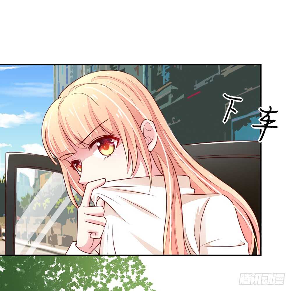 第55话 生怕，遇到熟人42