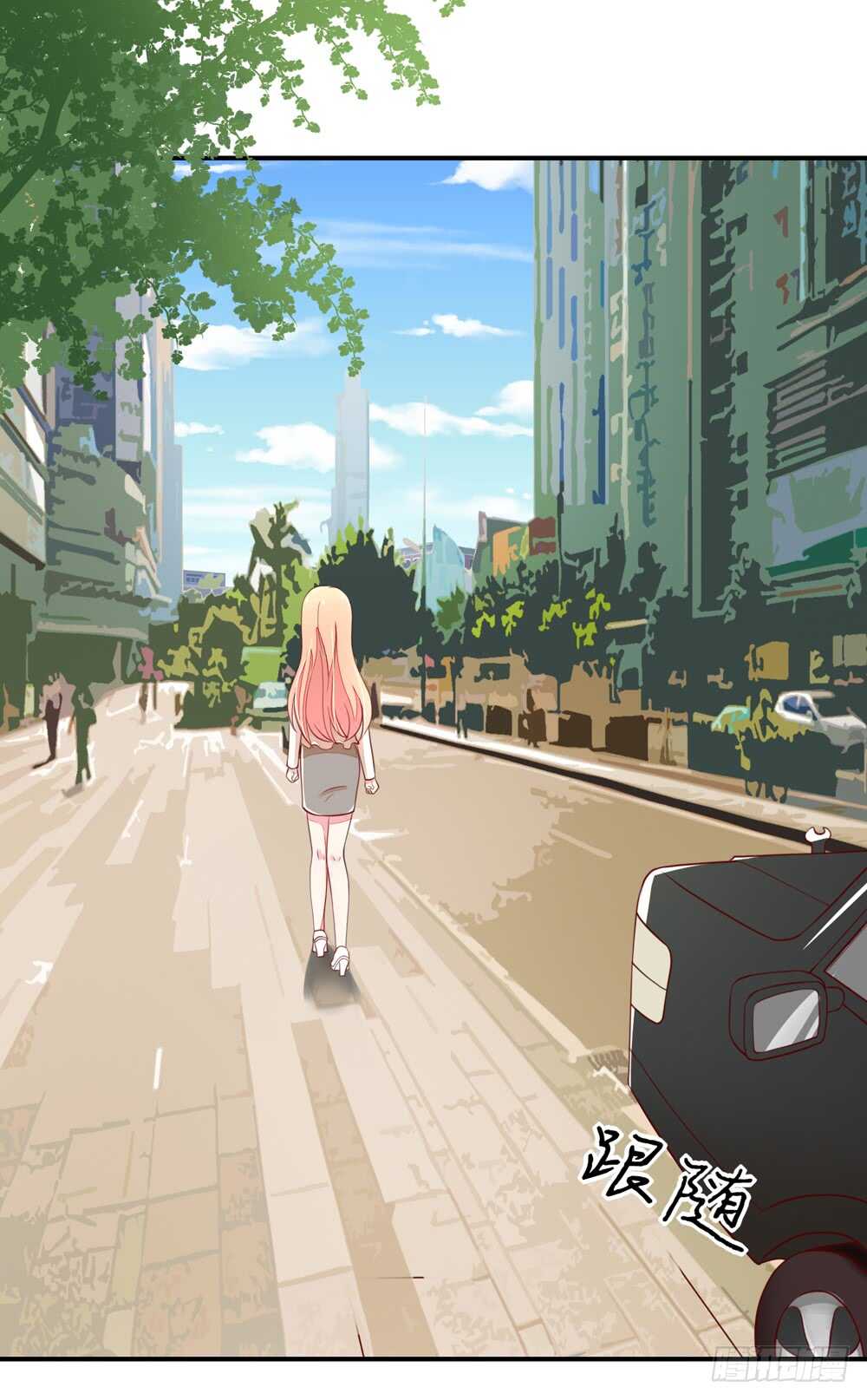 第55话 生怕，遇到熟人43