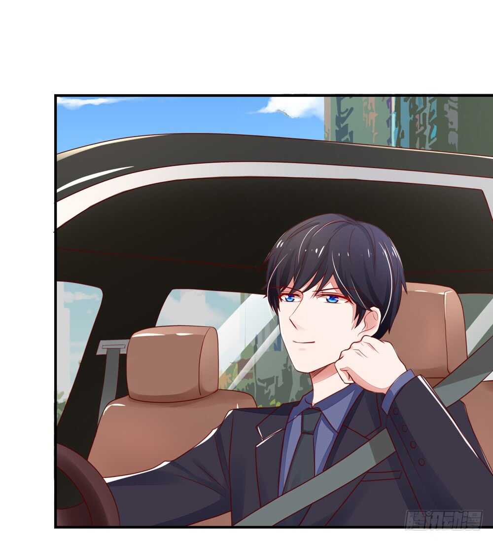 第55话 生怕，遇到熟人44