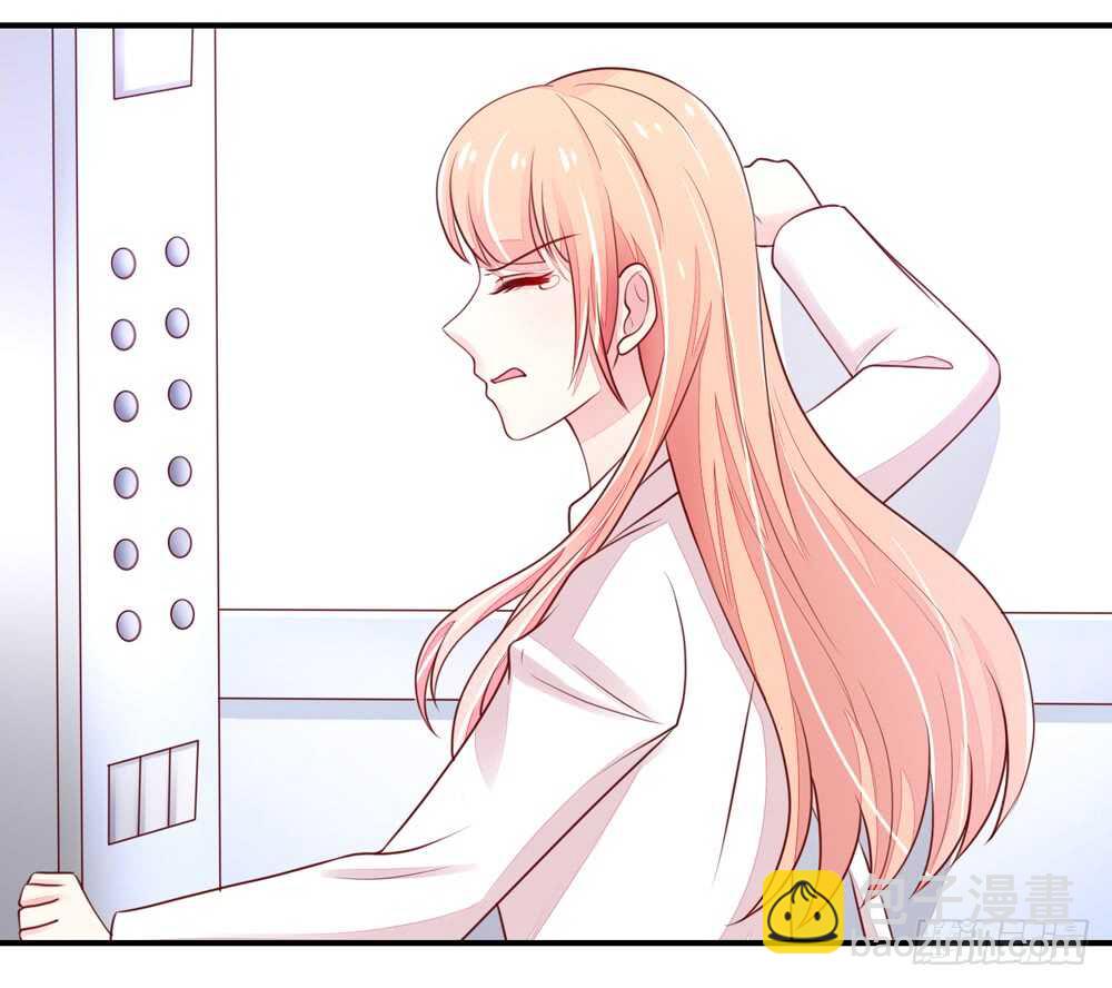第57话 今生，我非她不娶26