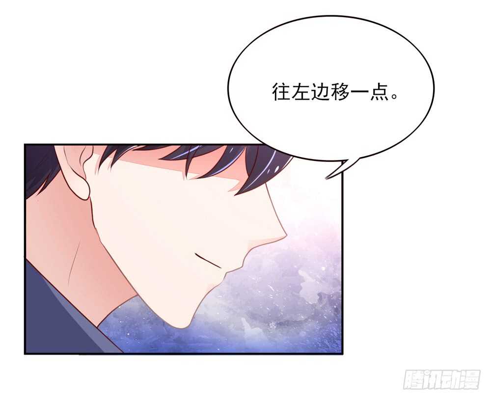 第57话 今生，我非她不娶4
