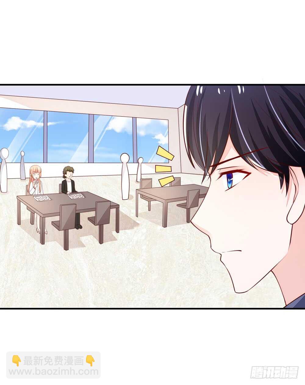 第58话 总裁居然会来餐厅？16