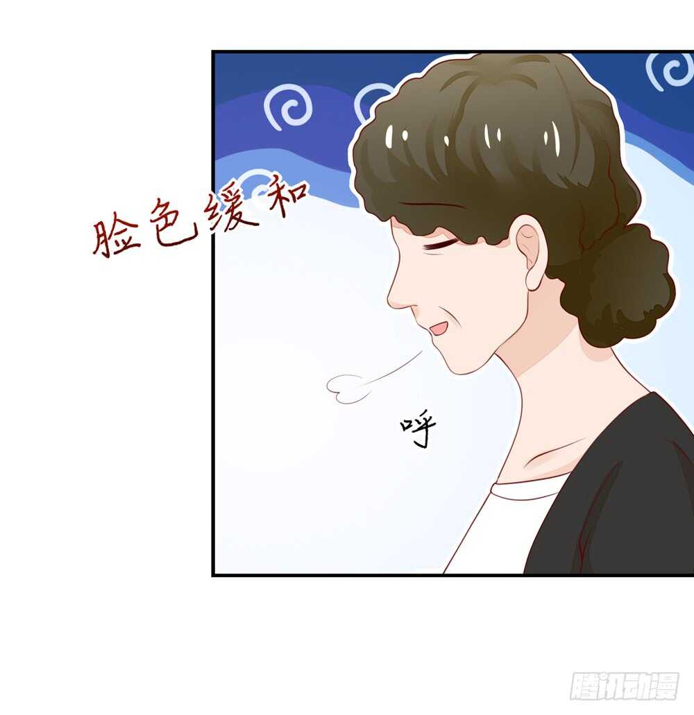 第58话 总裁居然会来餐厅？24