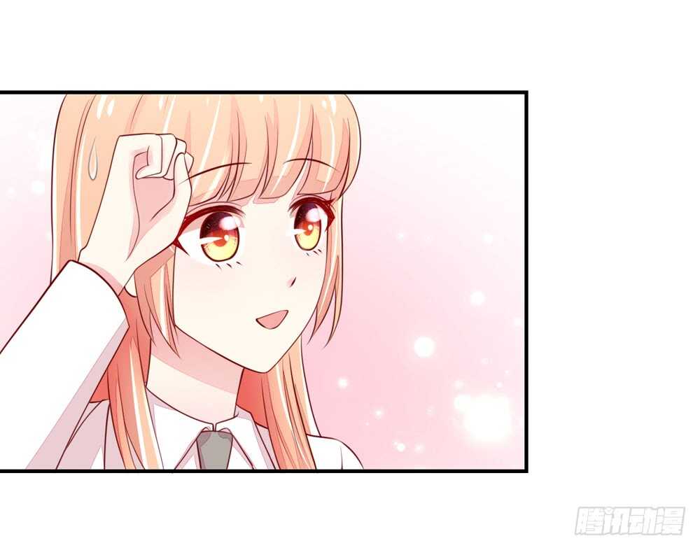 第58话 总裁居然会来餐厅？25