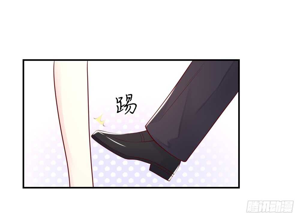第58话 总裁居然会来餐厅？29