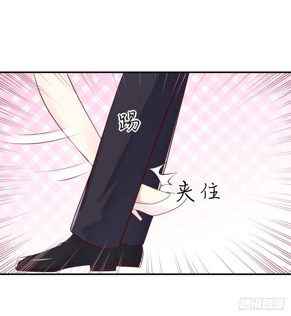 第58话 总裁居然会来餐厅？31