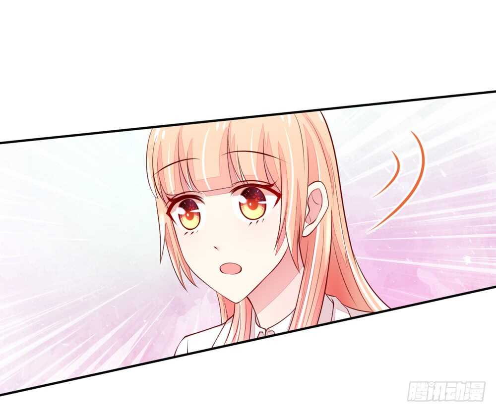第58话 总裁居然会来餐厅？35