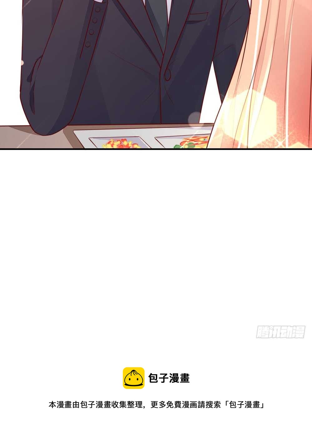 第58话 总裁居然会来餐厅？37