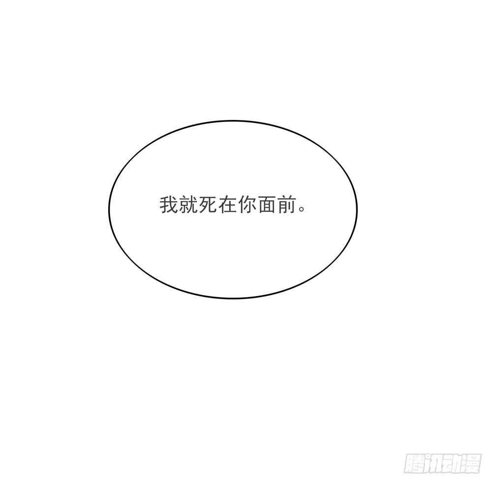 第58话 总裁居然会来餐厅？8