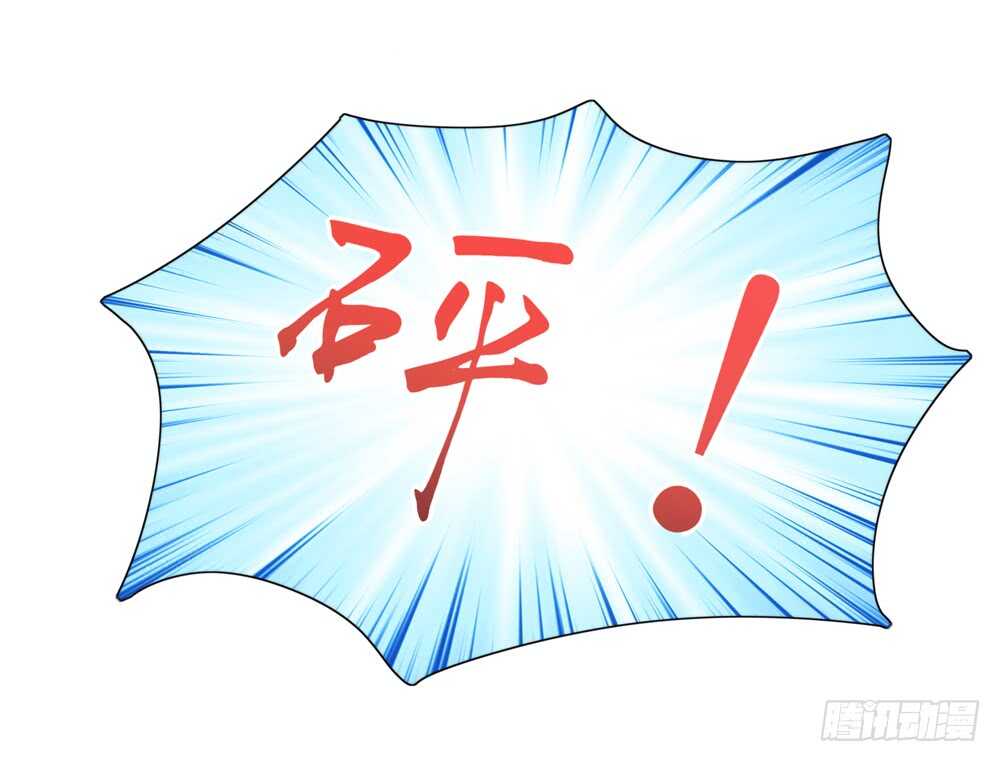 第60话 总裁目的达成11