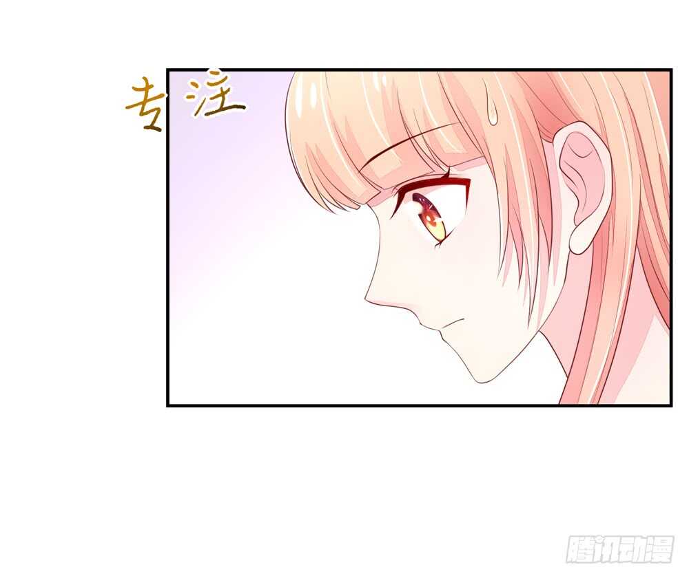 第60话 总裁目的达成3