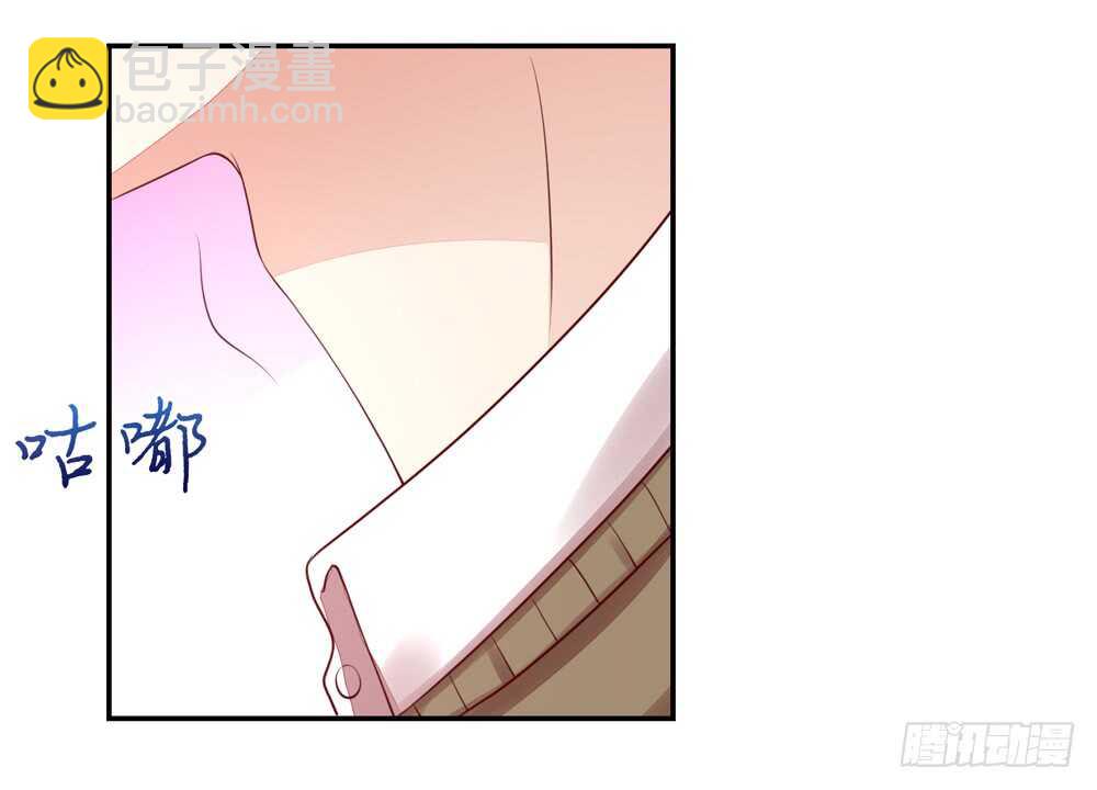 第60话 总裁目的达成9