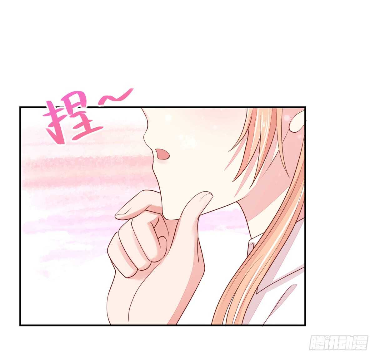 第64话 你，在吃醋？8