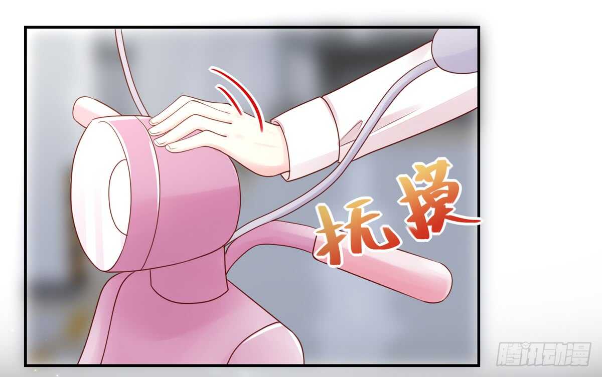 第66话 意想不到的逛街18
