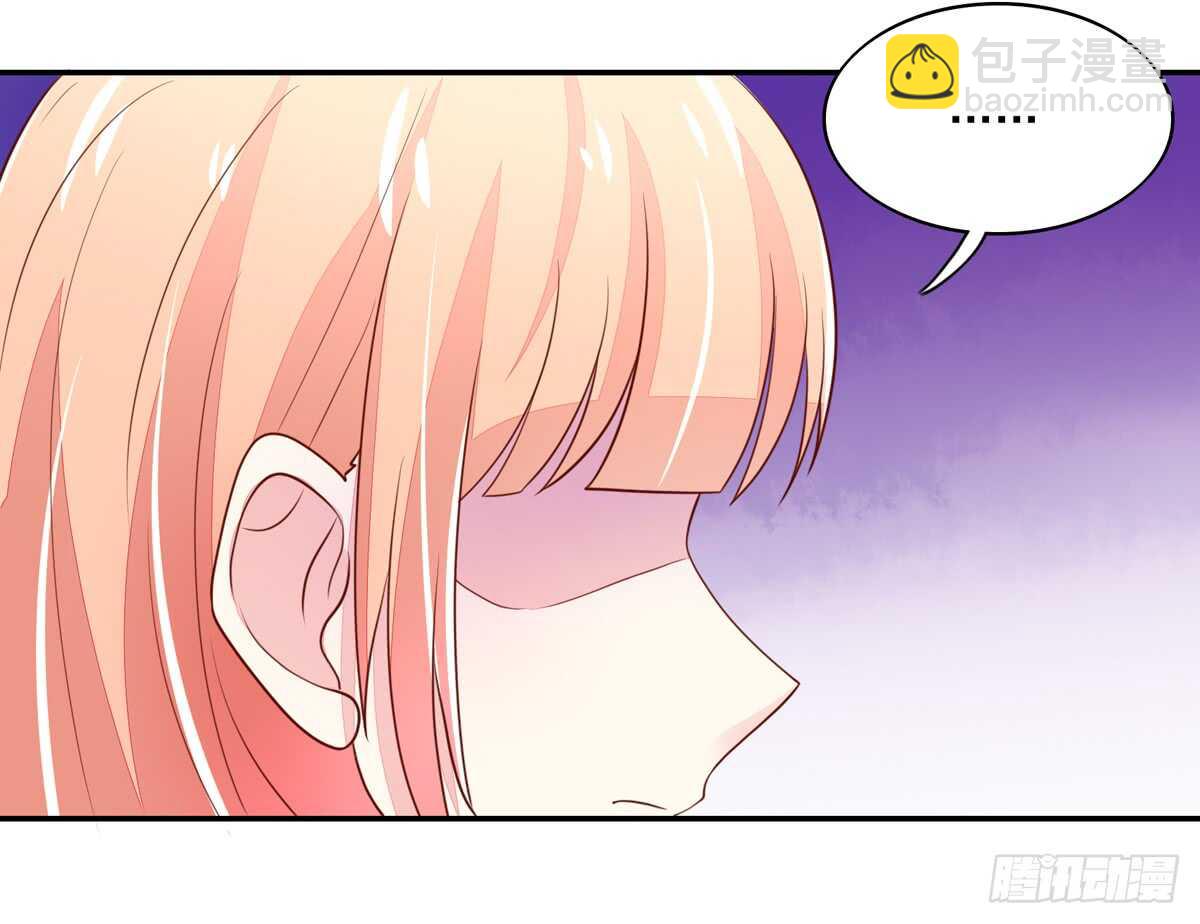 第66话 意想不到的逛街25