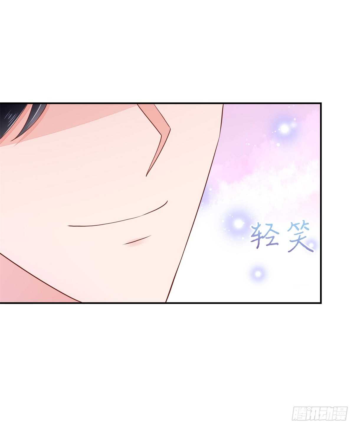 第70话 中了总裁的计16