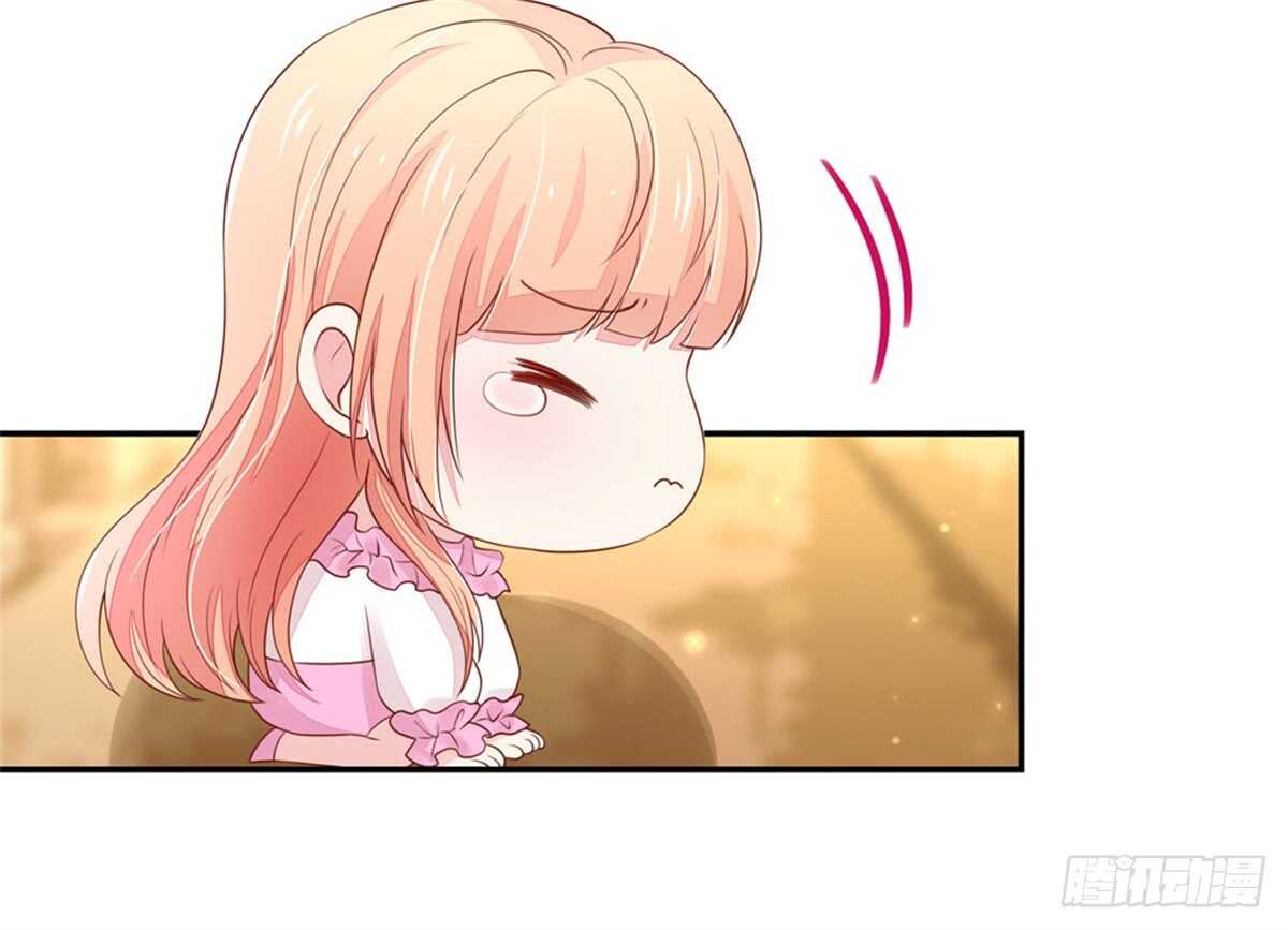 第73话 总裁，盛怒12