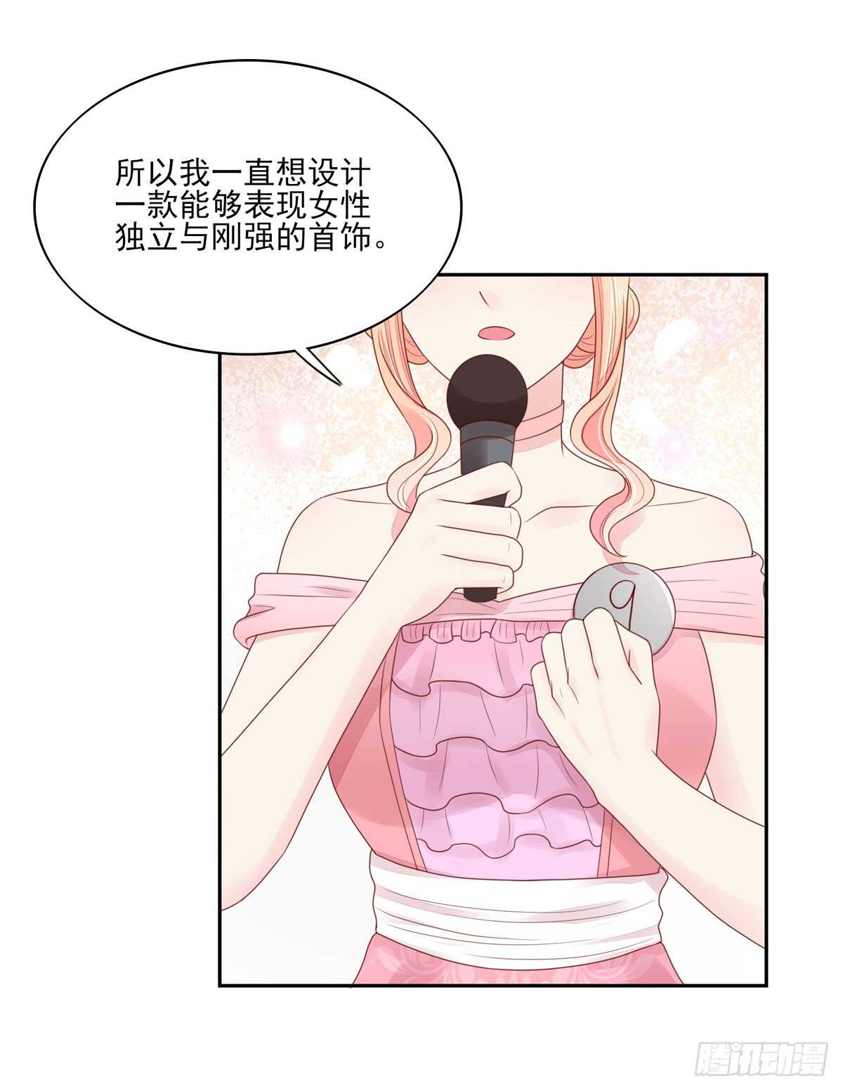 第77话 汐汐，感动全场14