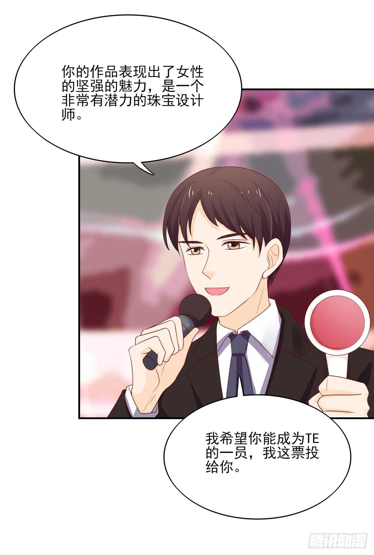 第77话 汐汐，感动全场19
